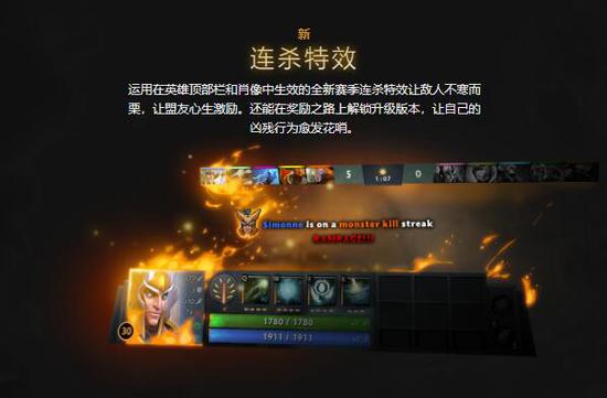 挑战杯决赛首发阵容揭秘