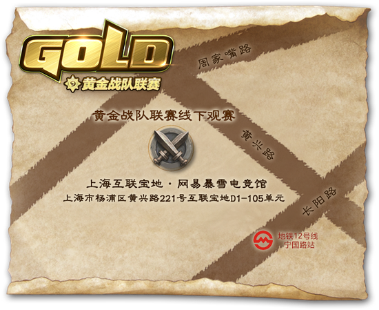 ESRB封杀求生之路2预告片 Valve自导自演泄密营销成经典